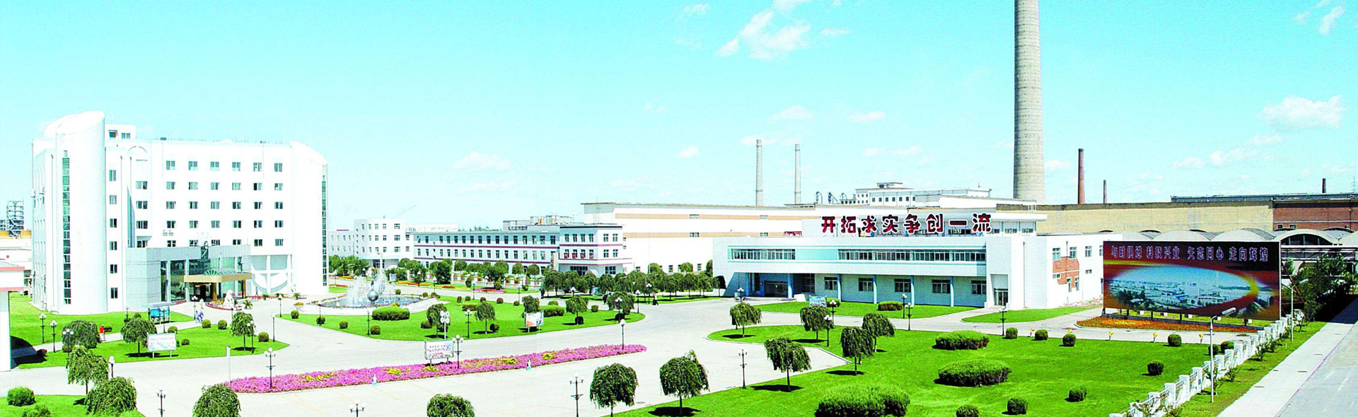 �㶫�ڷ����Ƽ����޹�˾