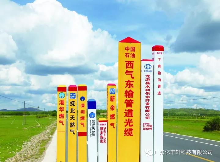 �����ֱ�־׮