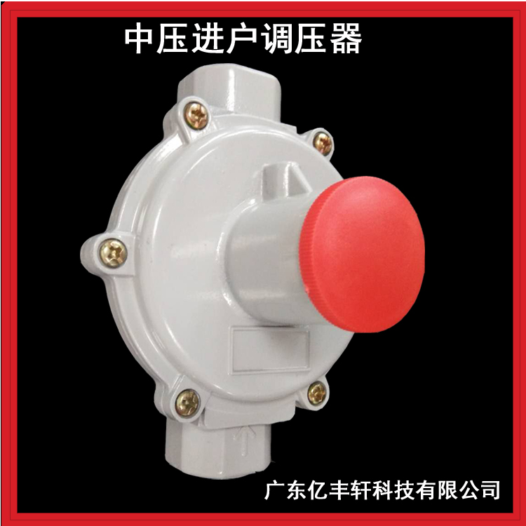 ��ѹ����ȼ����ѹ��