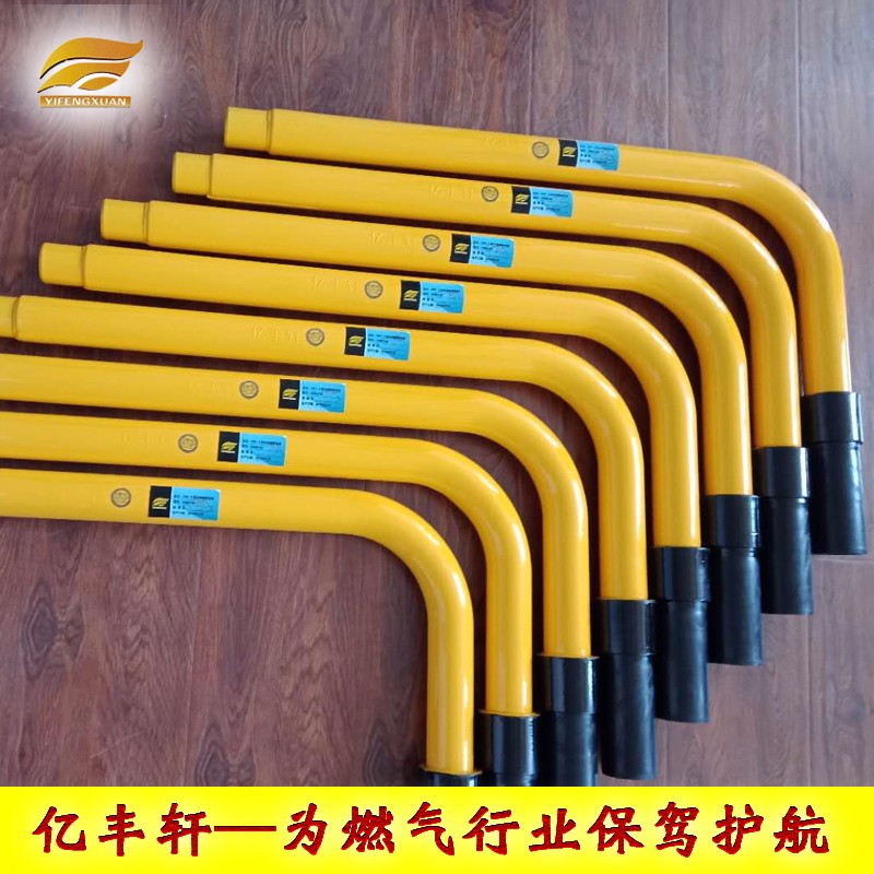 ȼ���ܵ������