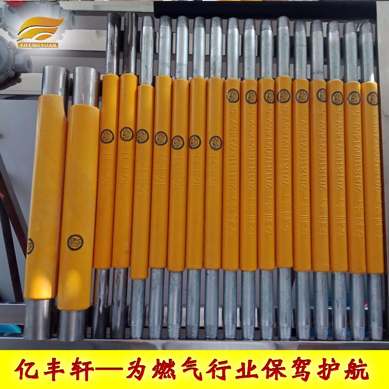 ���ḯʴ��ȼ���ܵ��������������ڷ���