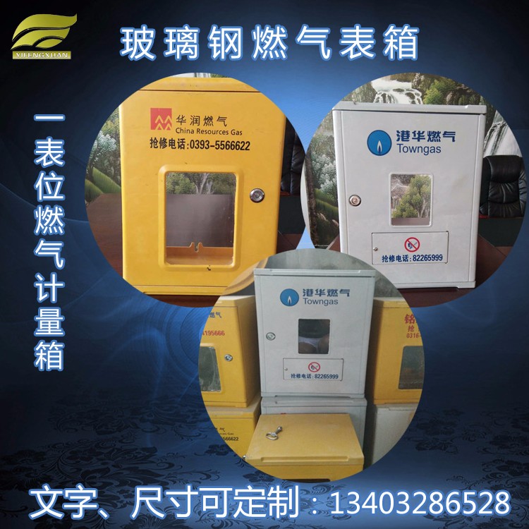 ��������Ȼ������ȼ�����ڵ������Ᵽ���ַ�ˮ�����ȼ�����ӱ���