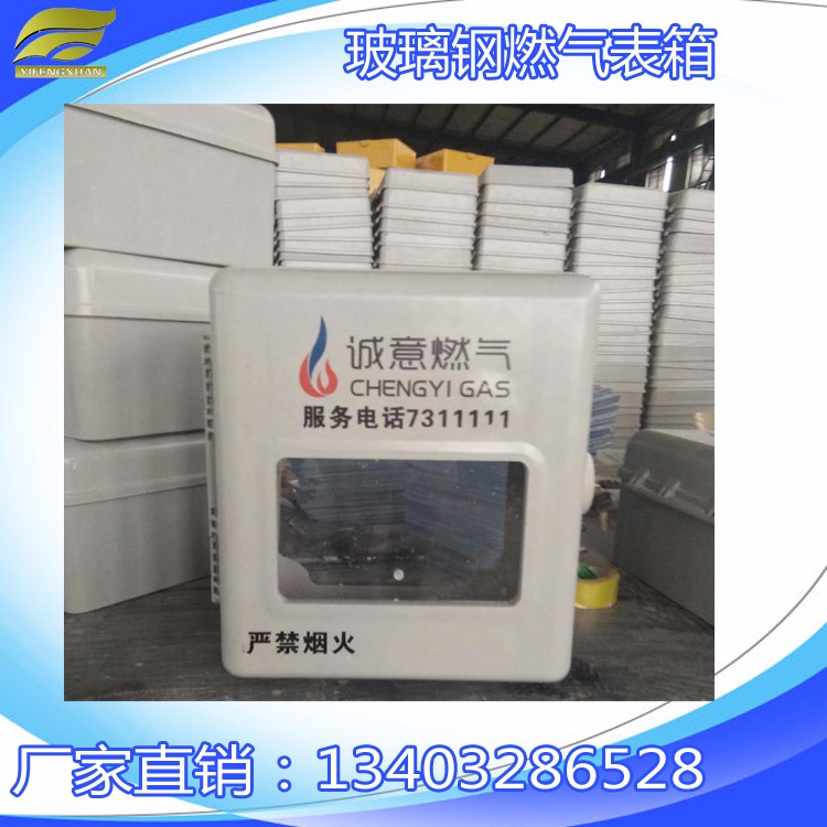 ��������ȼ������ú������ˮ������ˮ���ܵ��ڵ���IC������