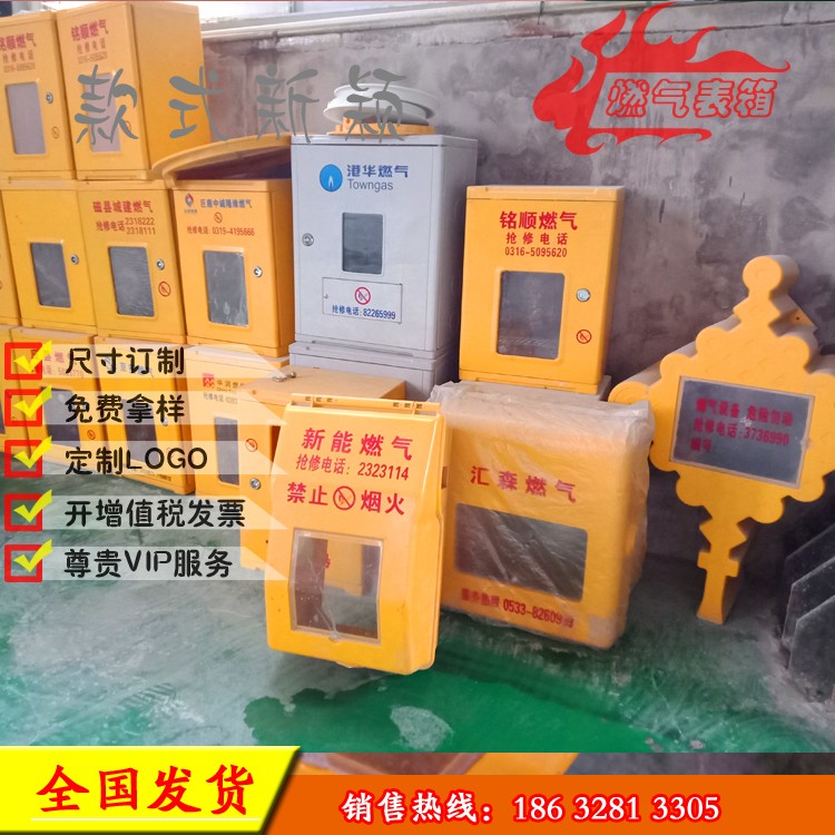 ȼ�����䣨�ͺ�֧�ֶ��ƣ�